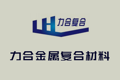 不合理收費全部取消_橡膠加工設備廠(chǎng)家求發(fā)展靠品質(zhì)