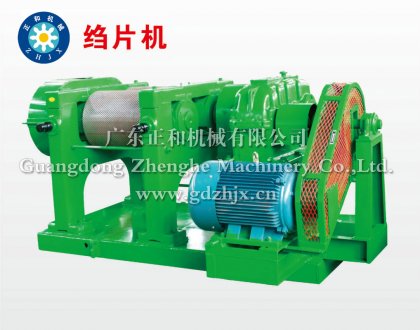 橡膠加工設備哪家好，廠(chǎng)家直供，價(jià)格公道